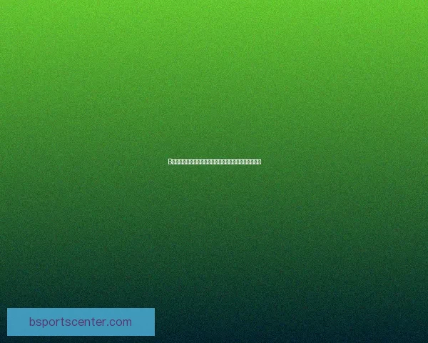 B体育邀请码注册流程及优惠活动详解，轻松领取丰厚奖励