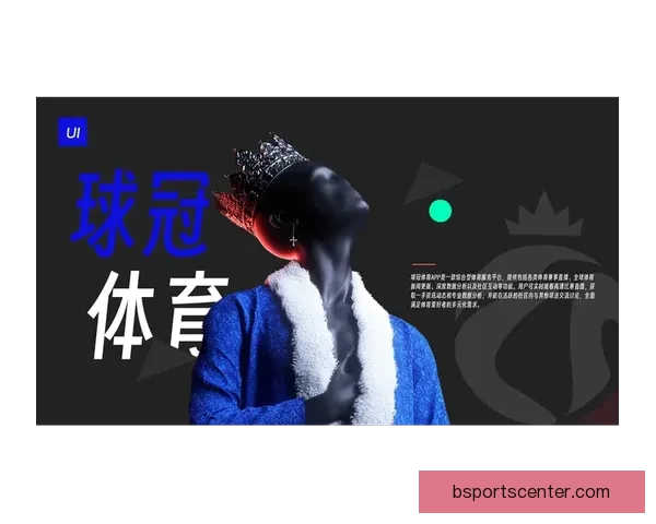 畅享体育竞猜新体验，快速进入平台开启您的竞猜之旅